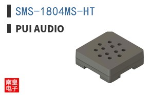 SMS-1804MS-HT ͼƬ